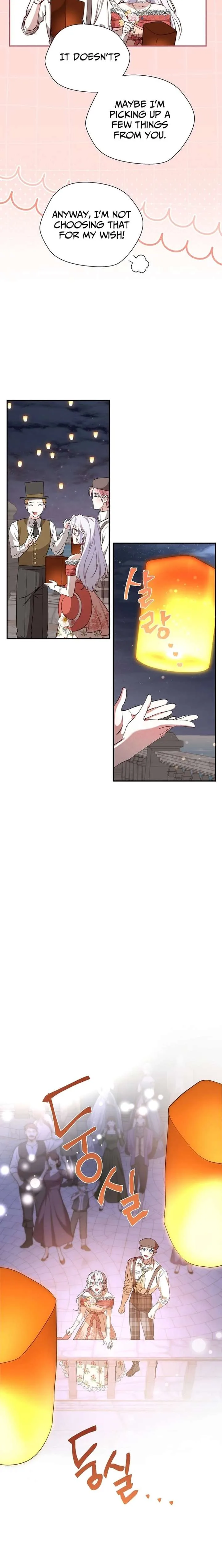Even Madness Strikes Thrice Chapter 24 page 11