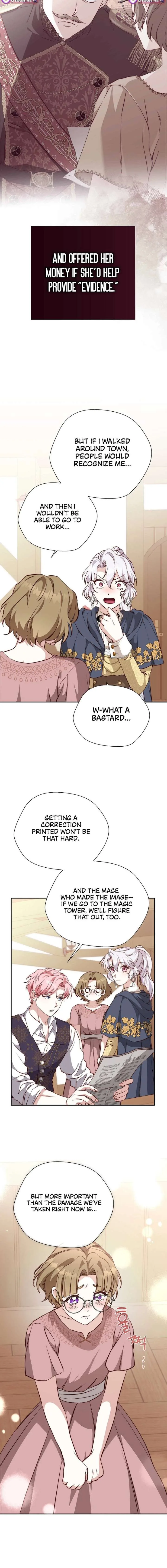 Even Madness Strikes Thrice Chapter 25 page 14