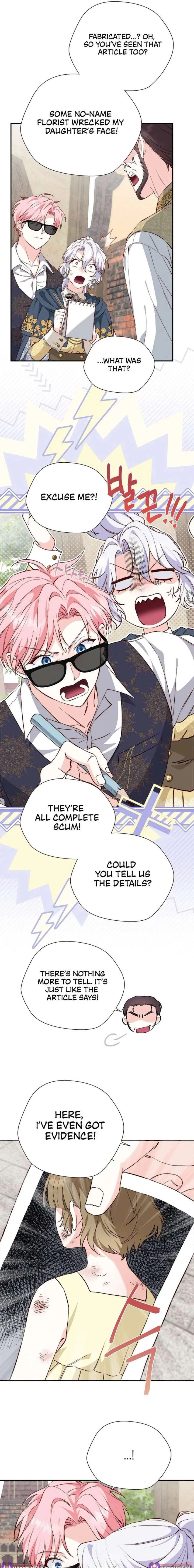 Even Madness Strikes Thrice Chapter 25 page 7