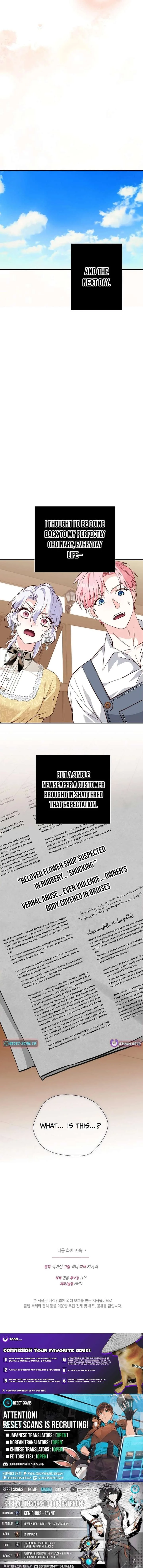Even Madness Strikes Thrice Chapter 24 page 21