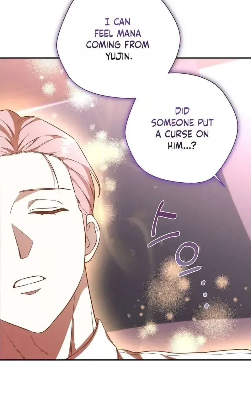 Even Madness Strikes Thrice Chapter 33 page 4