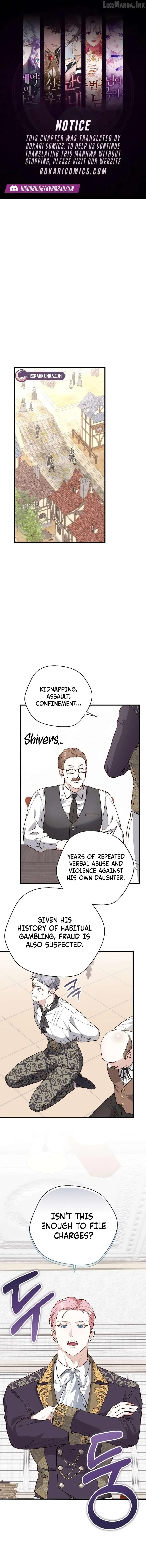 Even Madness Strikes Thrice Chapter 36 page 1