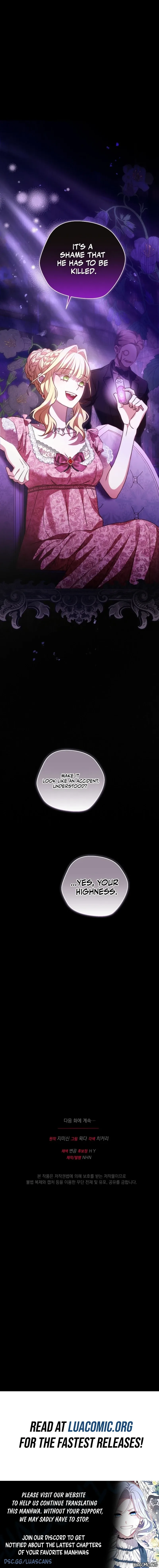 Even Madness Strikes Thrice Chapter 44 page 11