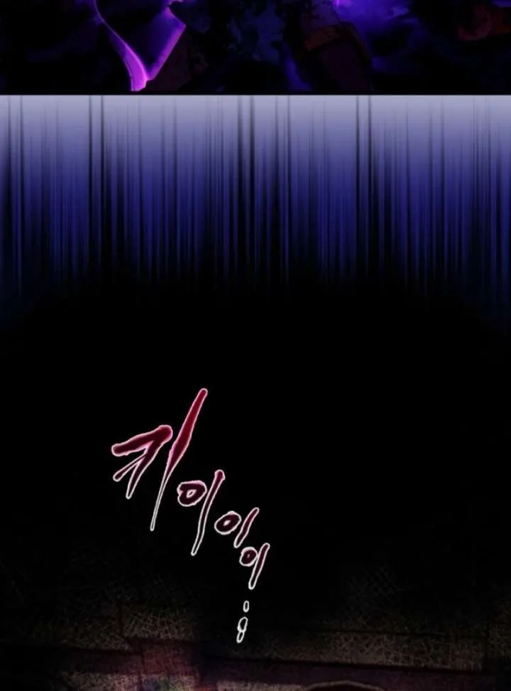 Even the Almighty Is a First-Time Dad Chapter 7 page 48