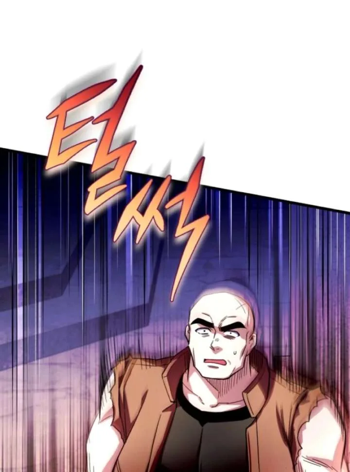 Even the Almighty Is a First-Time Dad Chapter 7 page 61