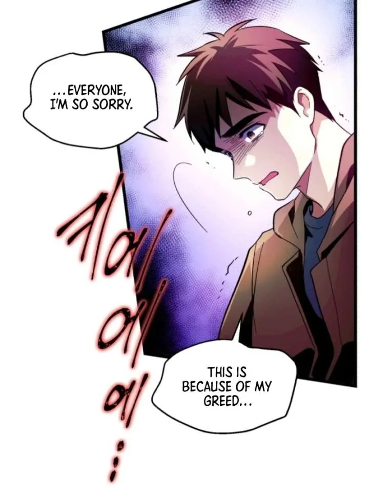 Even the Almighty Is a First-Time Dad Chapter 7 page 113