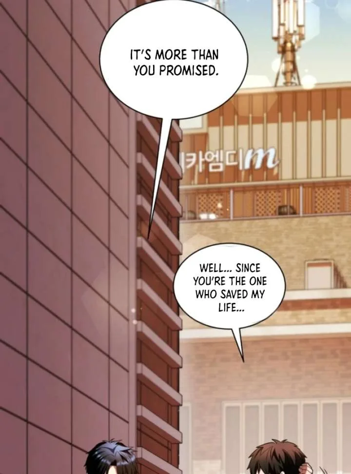 Even the Almighty Is a First-Time Dad Chapter 10 page 4