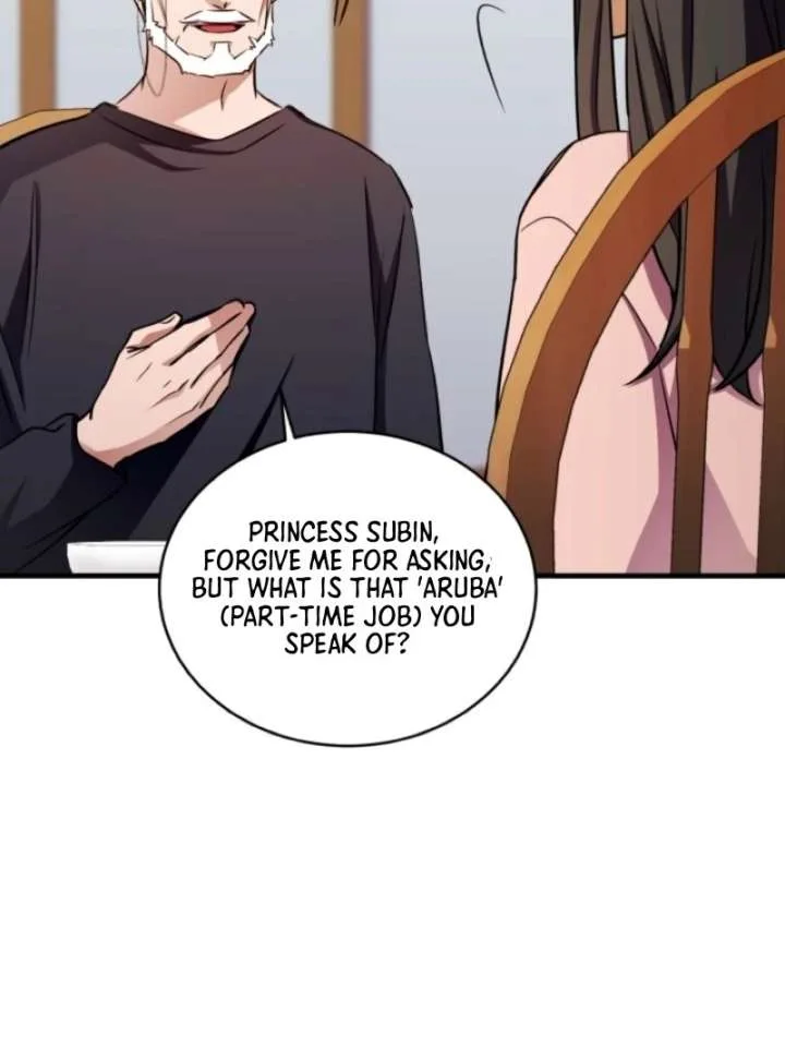 Even the Almighty Is a First-Time Dad Chapter 12 page 20