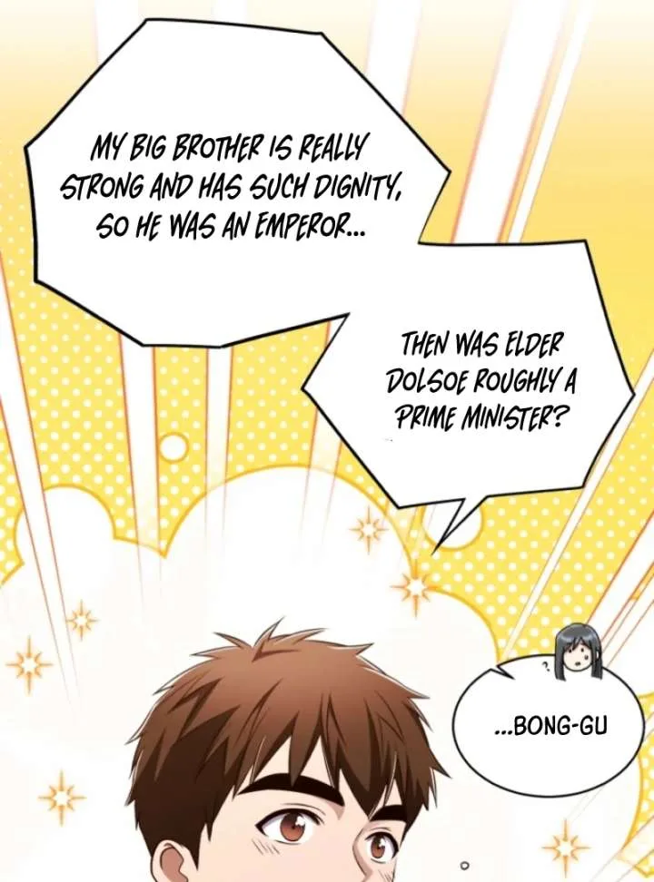 Even the Almighty Is a First-Time Dad Chapter 12 page 13