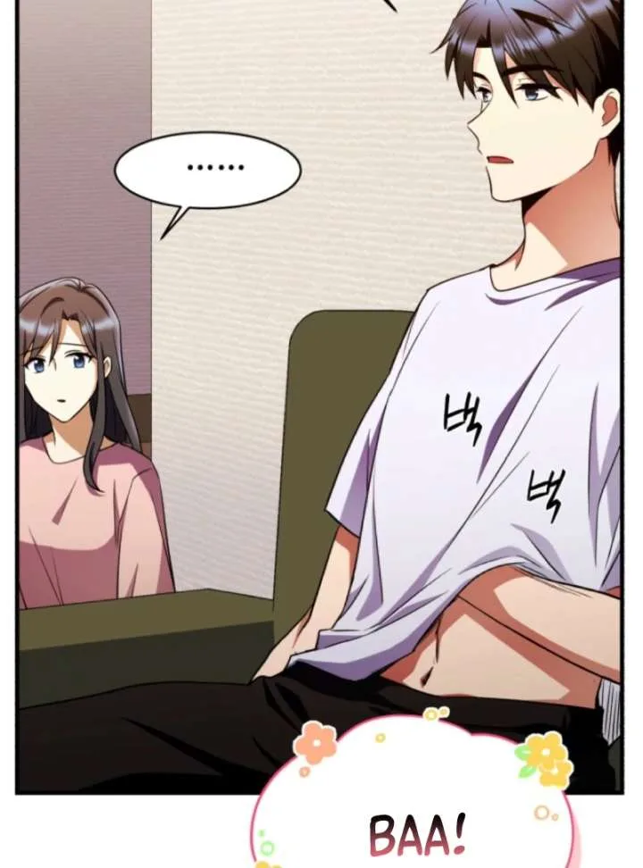 Even the Almighty Is a First-Time Dad Chapter 12 page 58