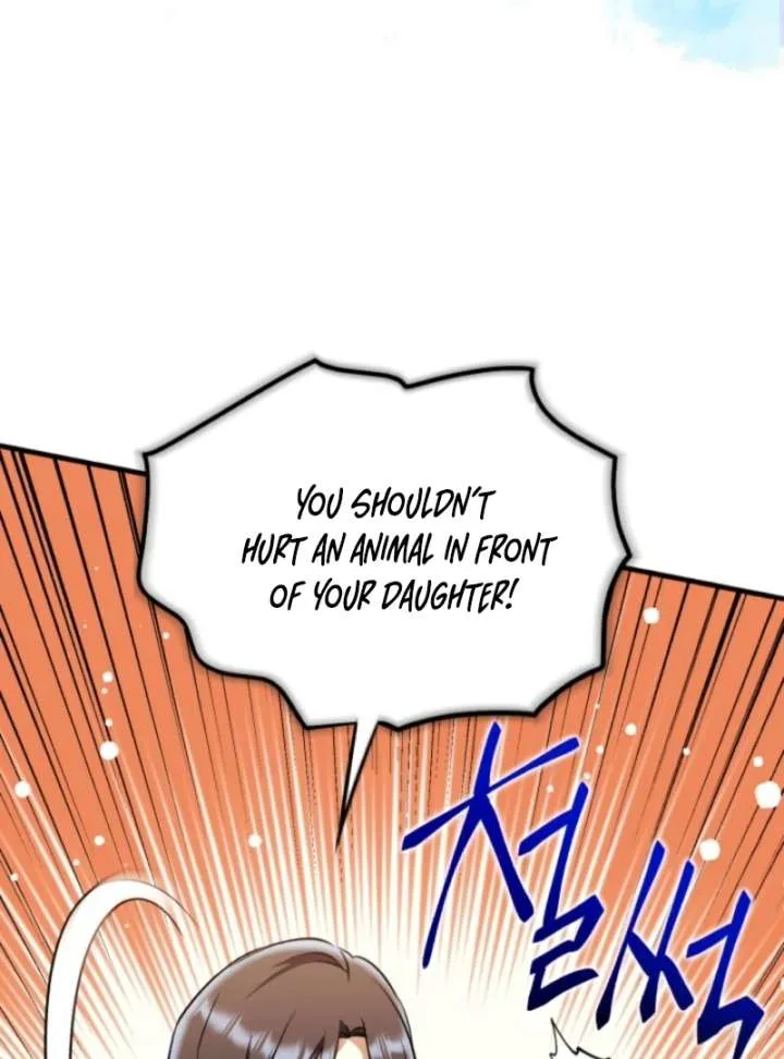 Even the Almighty Is a First-Time Dad Chapter 12 page 70