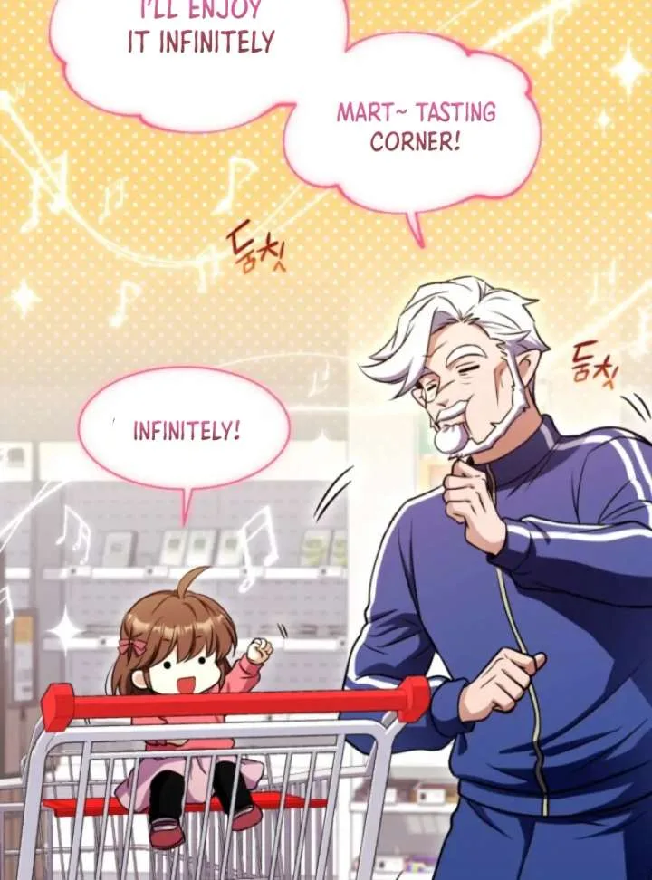 Even the Almighty Is a First-Time Dad Chapter 12 page 122