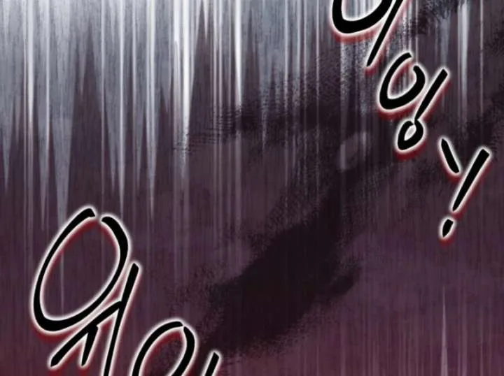 Even the Almighty Is a First-Time Dad Chapter 12 page 129