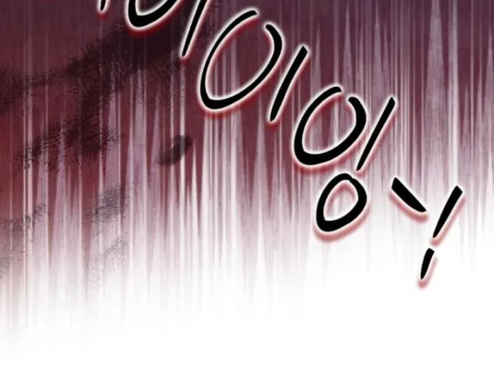 Even the Almighty Is a First-Time Dad Chapter 12 page 130