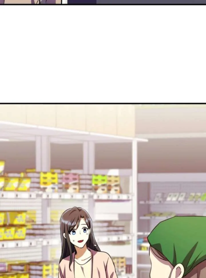 Even the Almighty Is a First-Time Dad Chapter 12 page 127