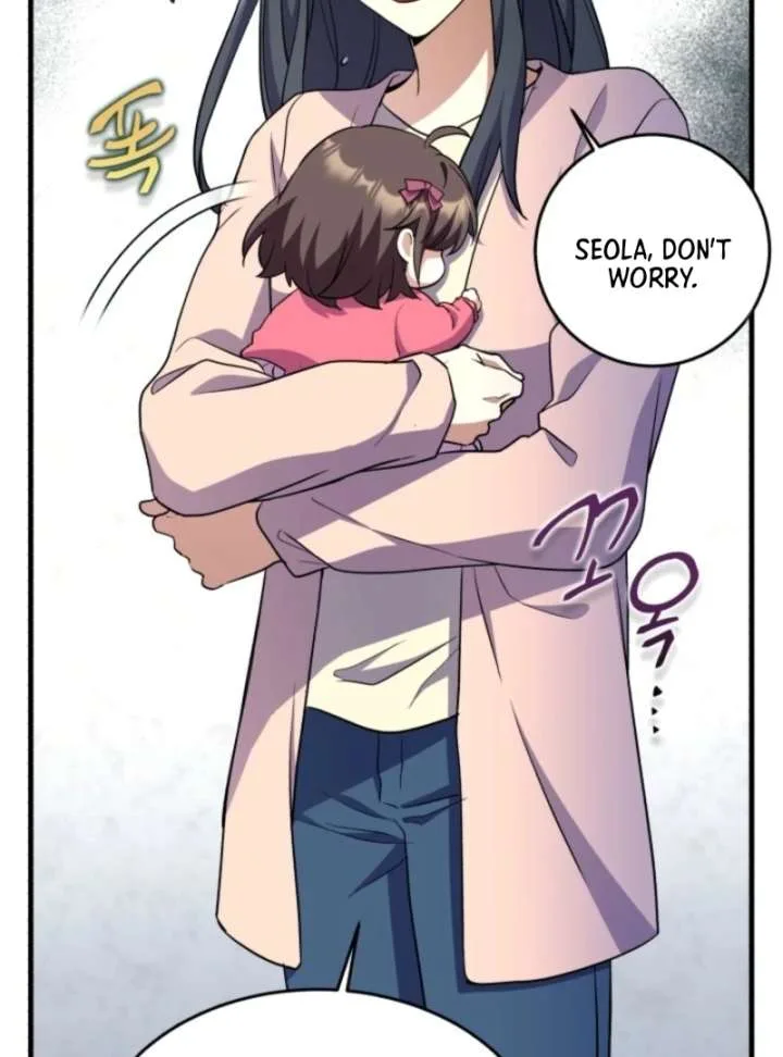 Even the Almighty Is a First-Time Dad Chapter 13 page 59