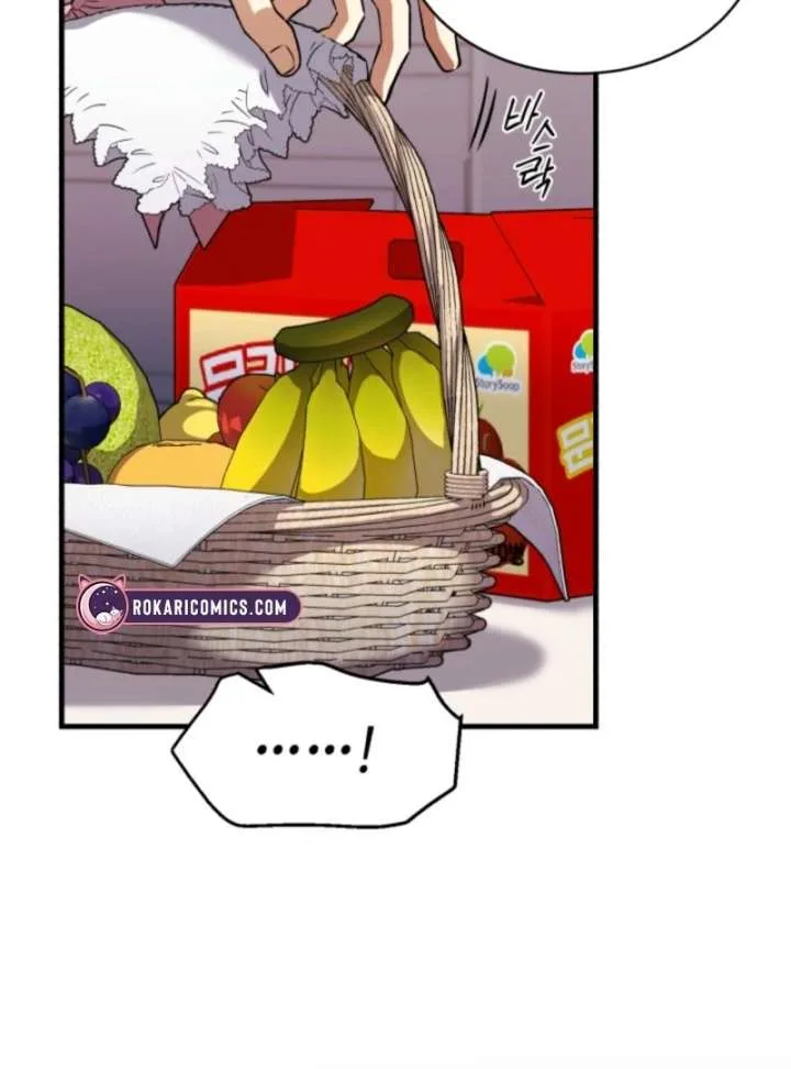 Even the Almighty Is a First-Time Dad Chapter 17 page 43