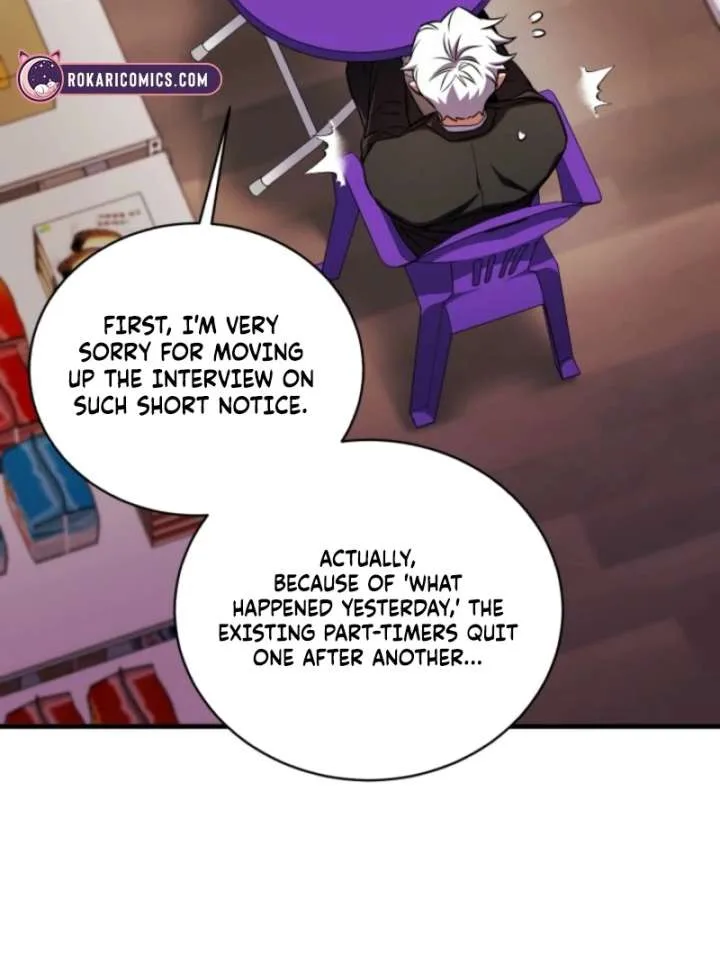 Even the Almighty Is a First-Time Dad Chapter 17 page 8