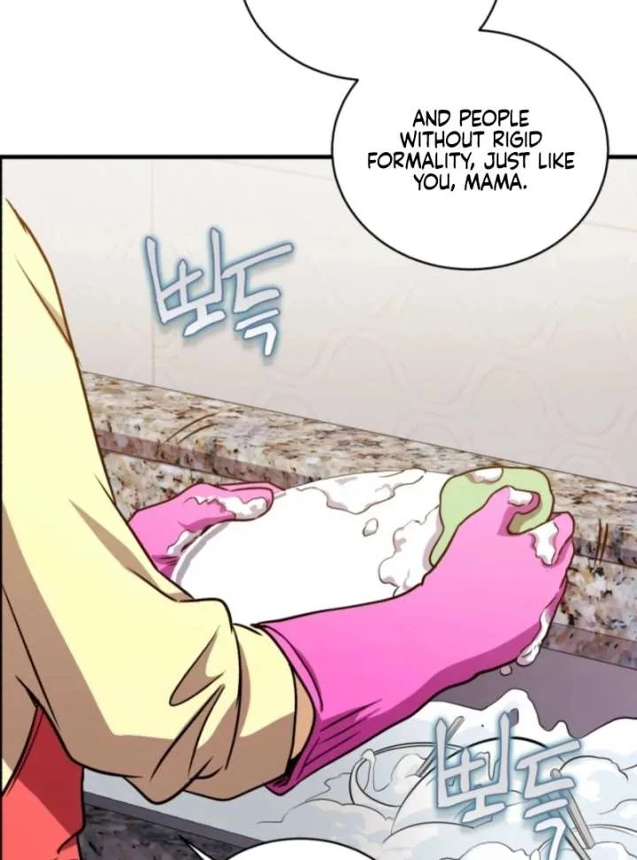 Even the Almighty Is a First-Time Dad Chapter 16 page 86