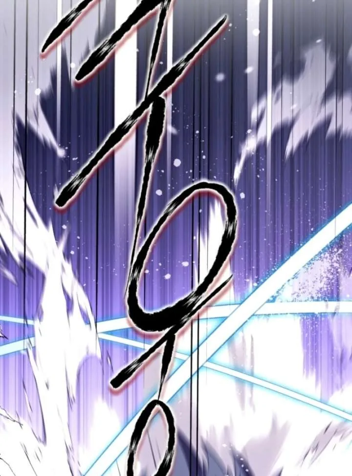 Even the Almighty Is a First-Time Dad Chapter 13 page 95