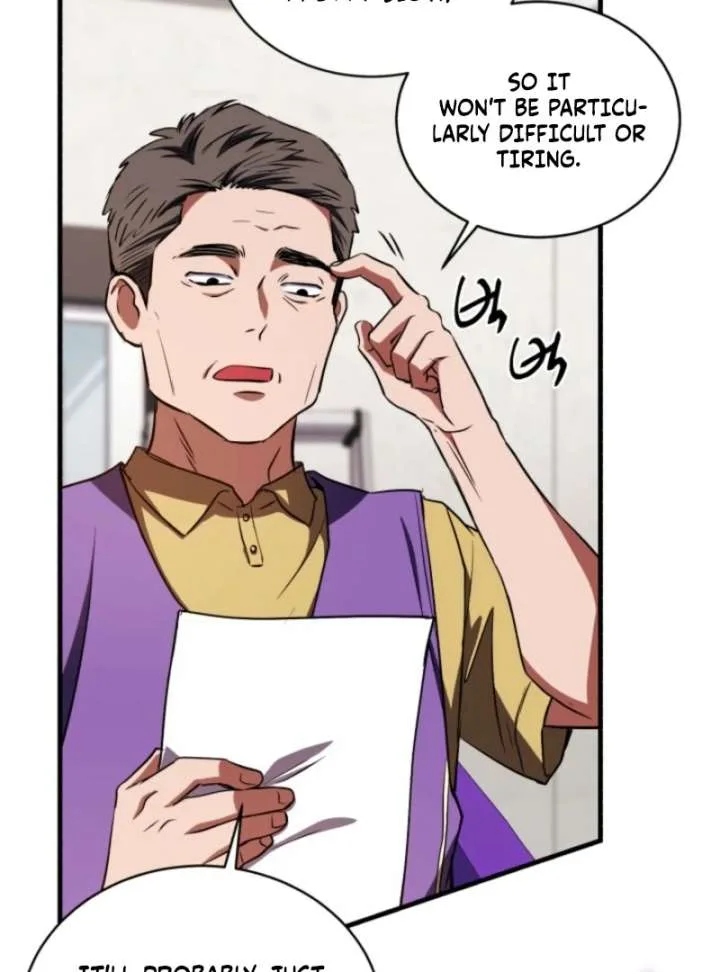 Even the Almighty Is a First-Time Dad Chapter 17 page 15