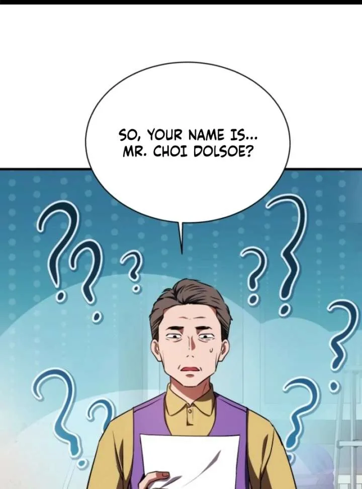 Even the Almighty Is a First-Time Dad Chapter 17 page 3