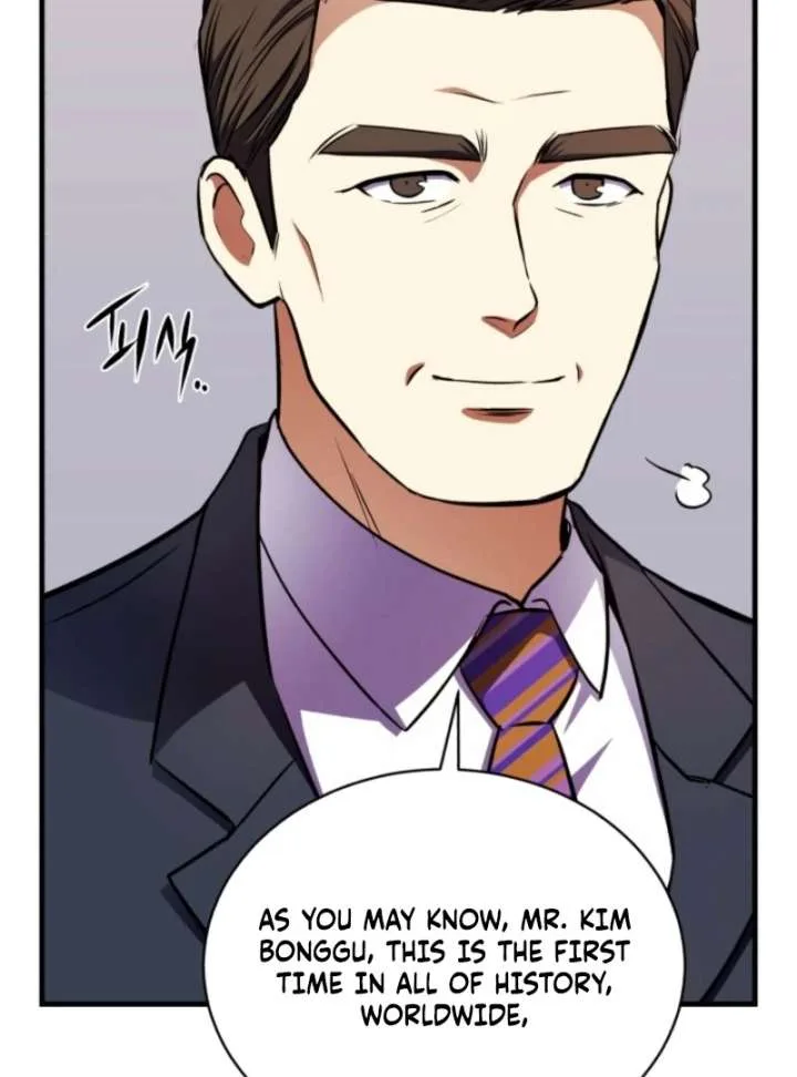 Even the Almighty Is a First-Time Dad Chapter 17 page 62