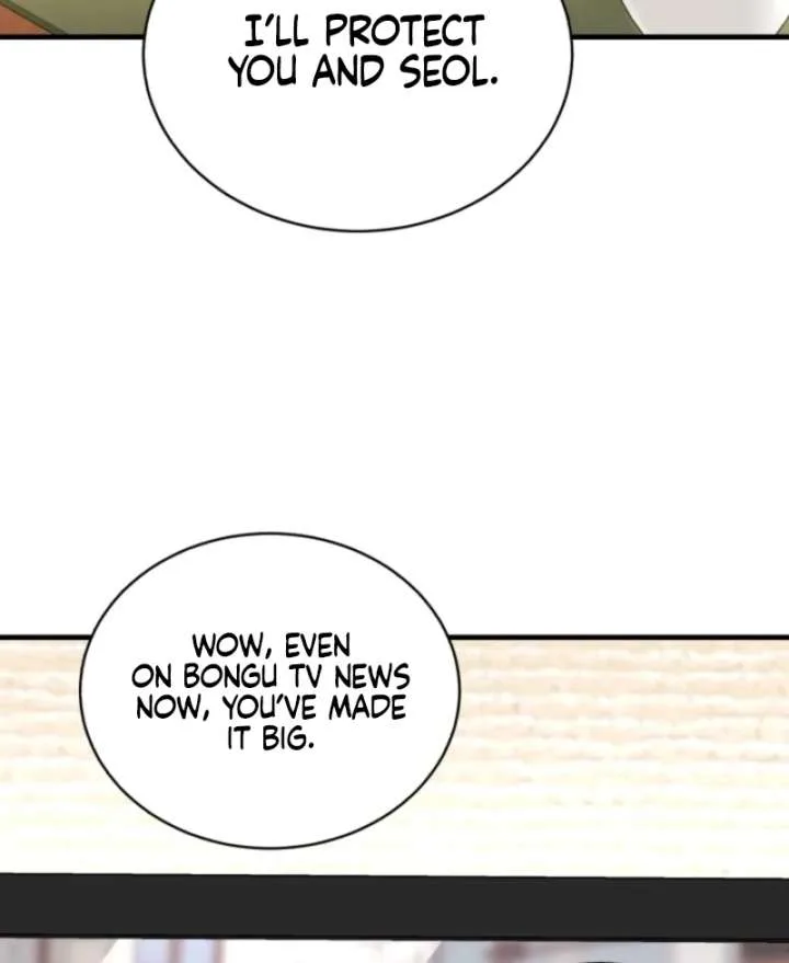 Even the Almighty Is a First-Time Dad Chapter 16 page 53