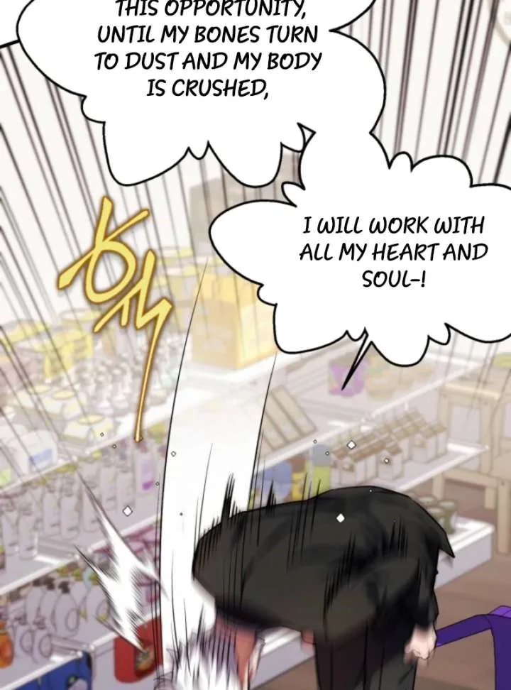 Even the Almighty Is a First-Time Dad Chapter 17 page 17