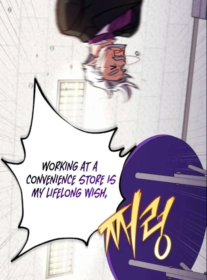 Even the Almighty Is a First-Time Dad Chapter 17 page 22