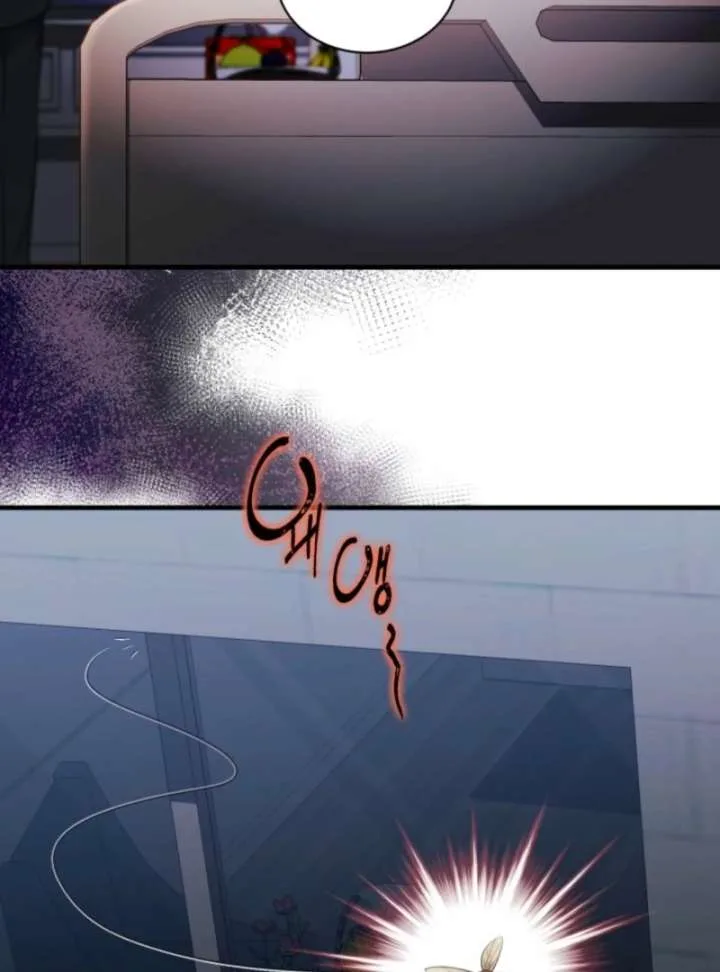 Even the Almighty Is a First-Time Dad Chapter 17 page 89