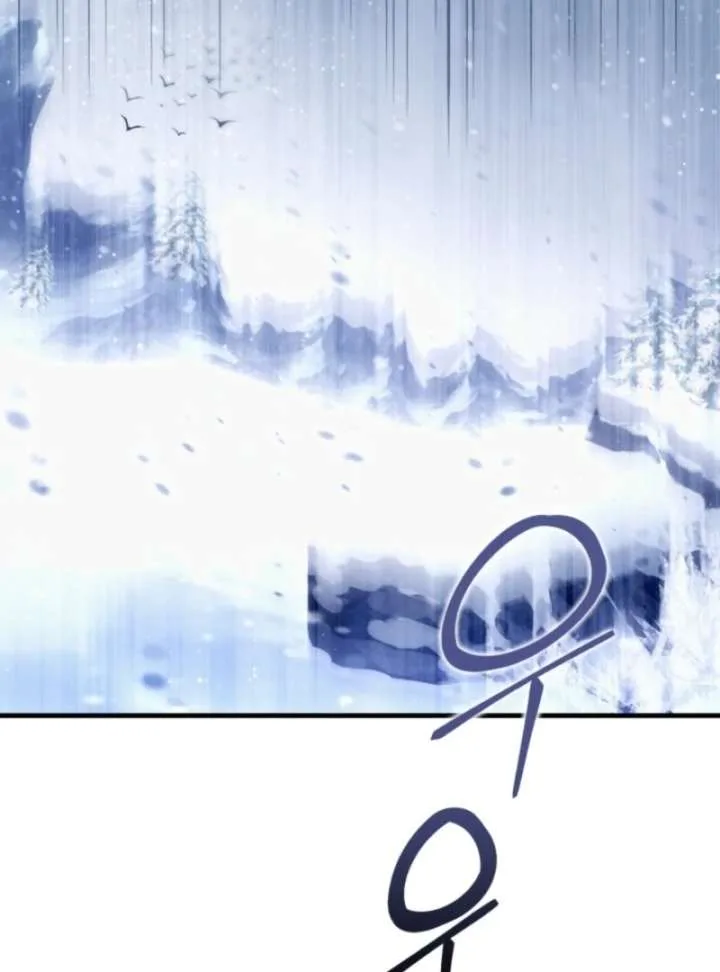 Even the Almighty Is a First-Time Dad Chapter 13 page 109