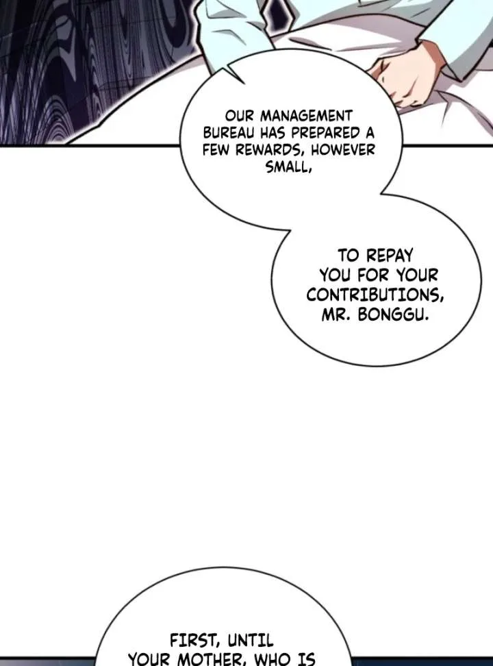 Even the Almighty Is a First-Time Dad Chapter 17 page 71