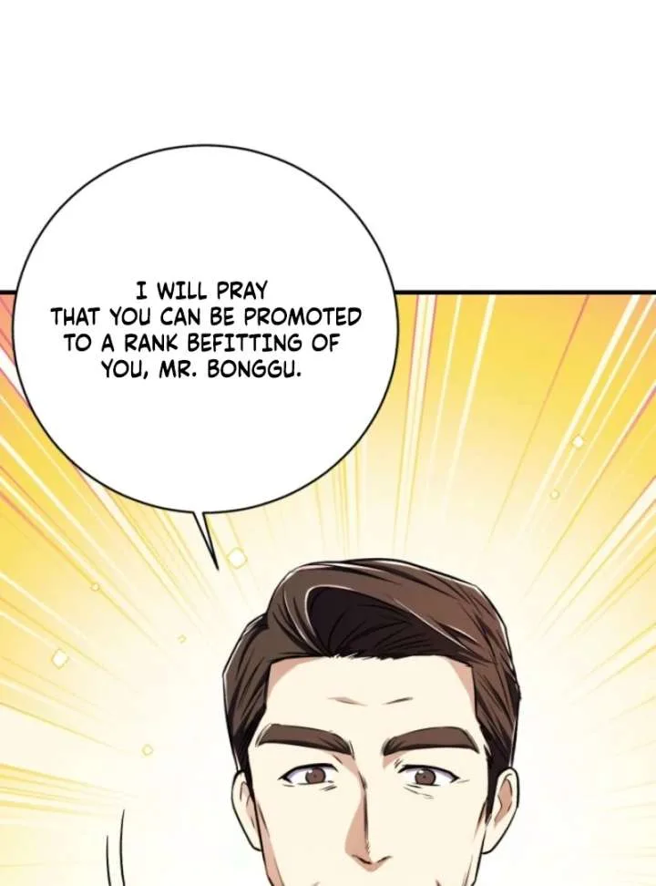 Even the Almighty Is a First-Time Dad Chapter 17 page 83