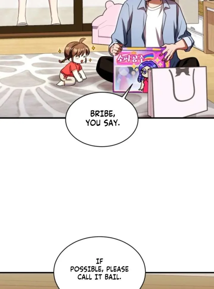Even the Almighty Is a First-Time Dad Chapter 18 page 42
