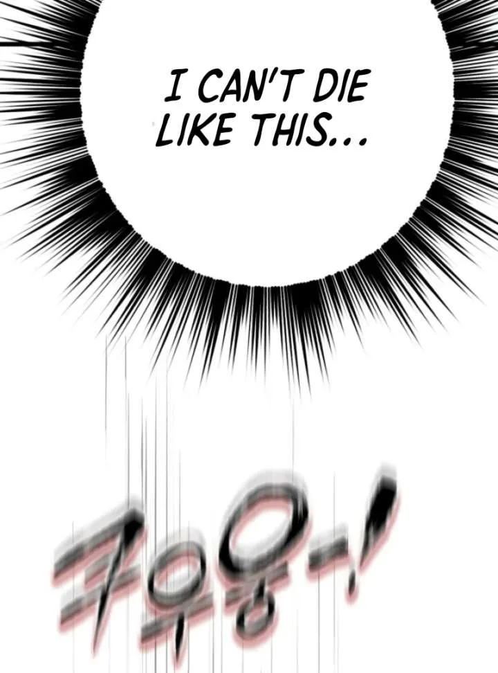 Even the Almighty Is a First-Time Dad Chapter 13 page 155