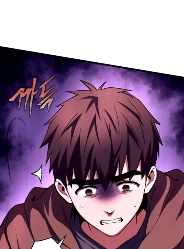 Even the Almighty Is a First-Time Dad Chapter 13 page 141