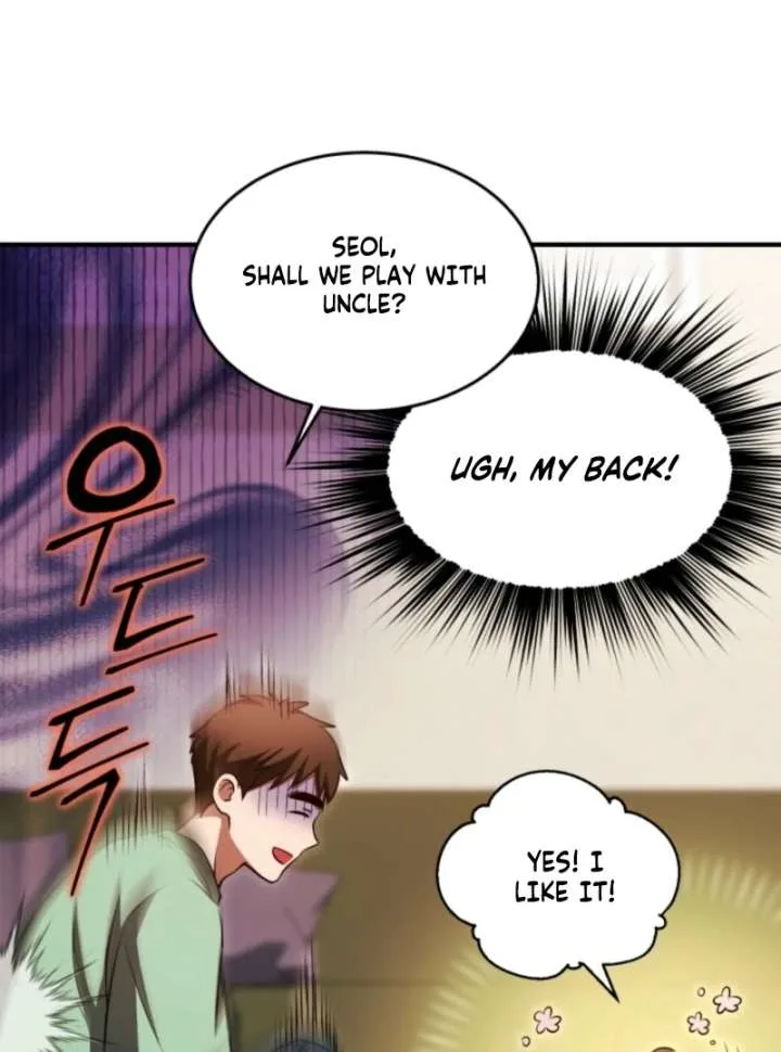 Even the Almighty Is a First-Time Dad Chapter 18 page 83