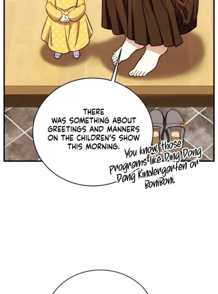 Even the Almighty Is a First-Time Dad Chapter 19 page 14