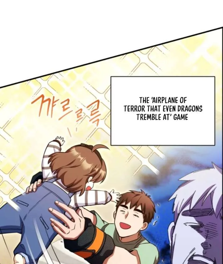 Even the Almighty Is a First-Time Dad Chapter 18 page 102