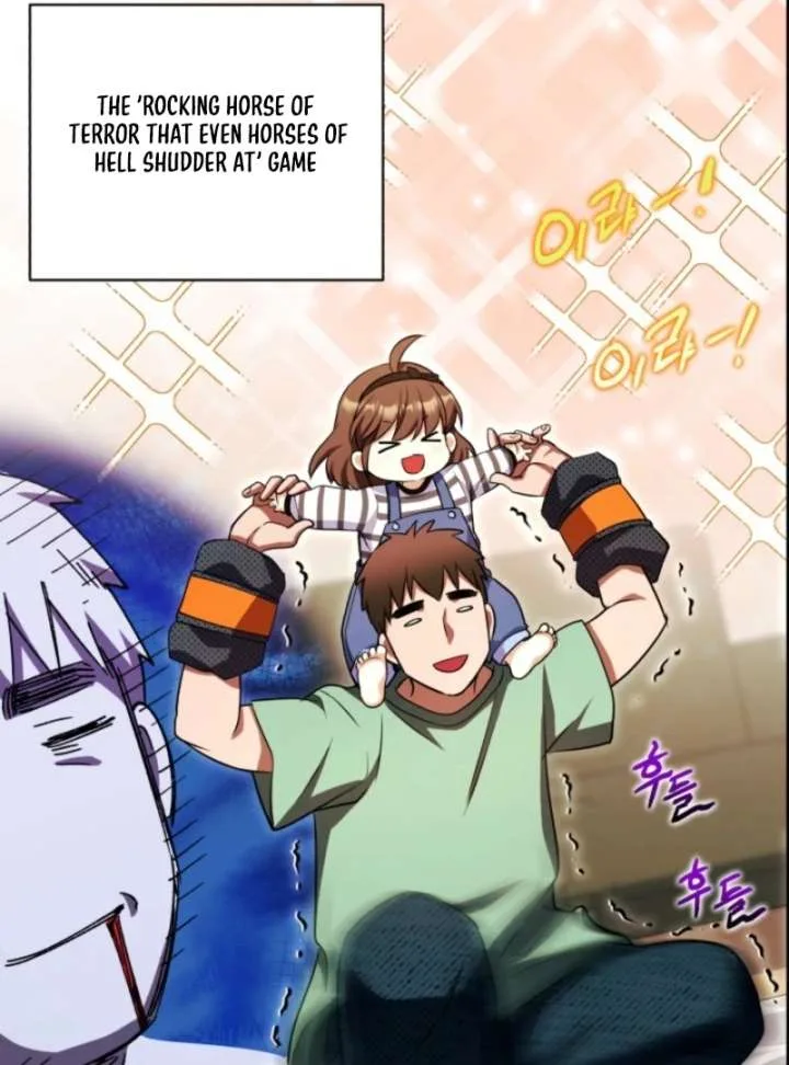 Even the Almighty Is a First-Time Dad Chapter 18 page 104