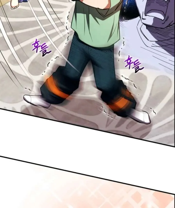 Even the Almighty Is a First-Time Dad Chapter 18 page 103