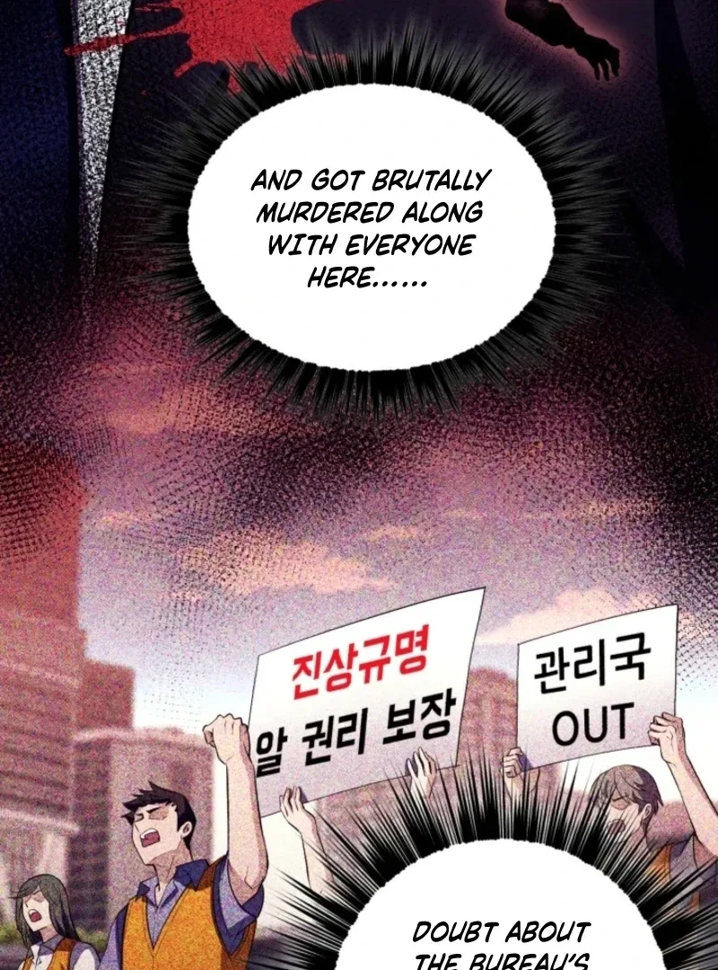 Even the Almighty Is a First-Time Dad Chapter 21 page 8
