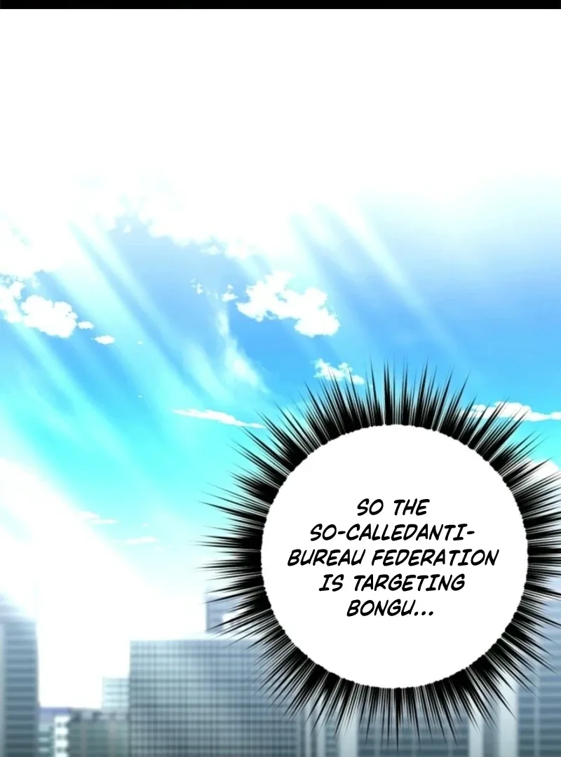 Even the Almighty Is a First-Time Dad Chapter 21 page 3