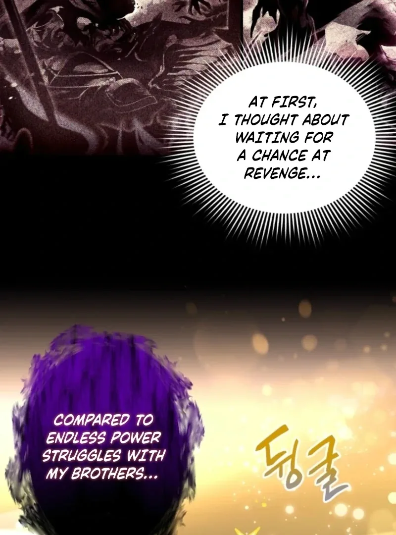 Even the Almighty Is a First-Time Dad Chapter 21 page 84