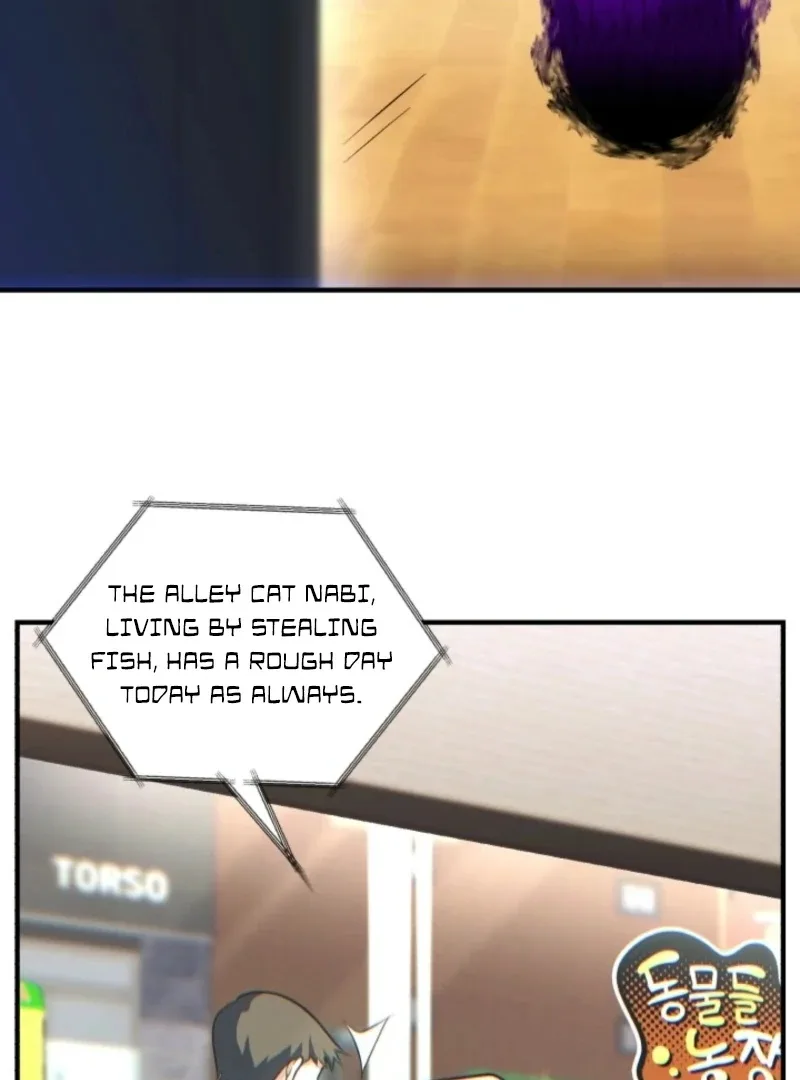 Even the Almighty Is a First-Time Dad Chapter 21 page 77