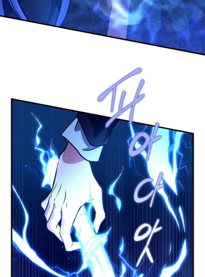 Even the Almighty Is a First-Time Dad Chapter 20 page 44