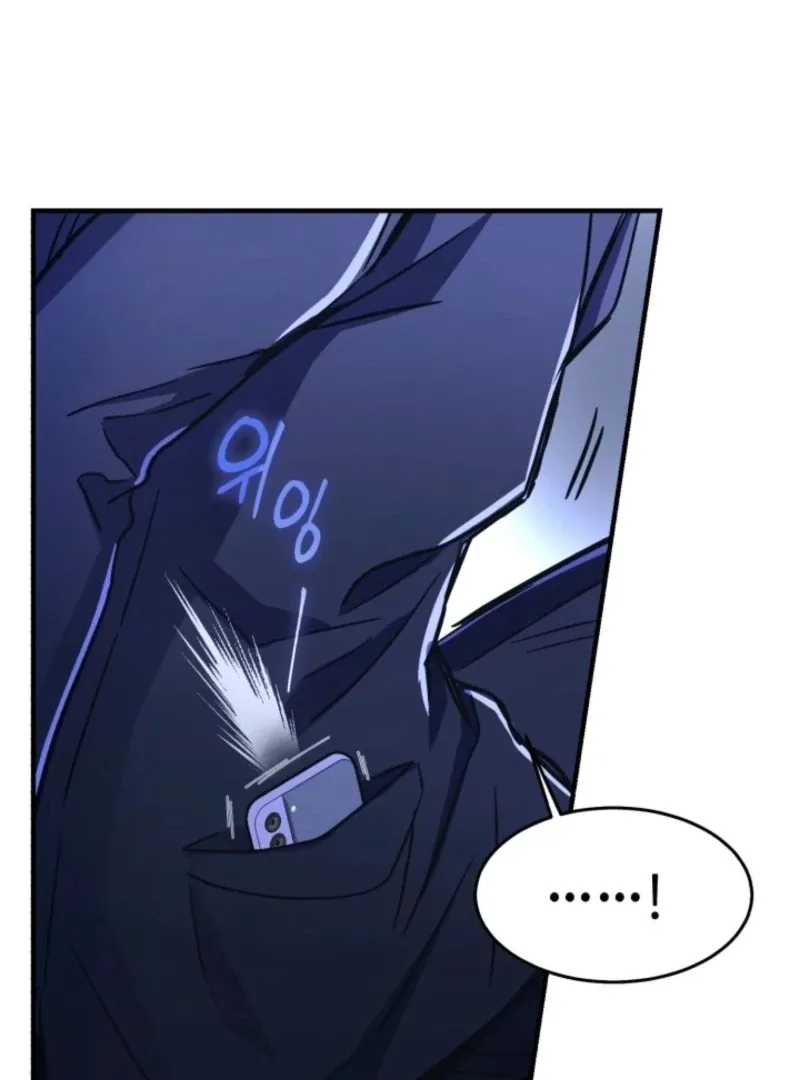 Even the Almighty Is a First-Time Dad Chapter 21 page 54