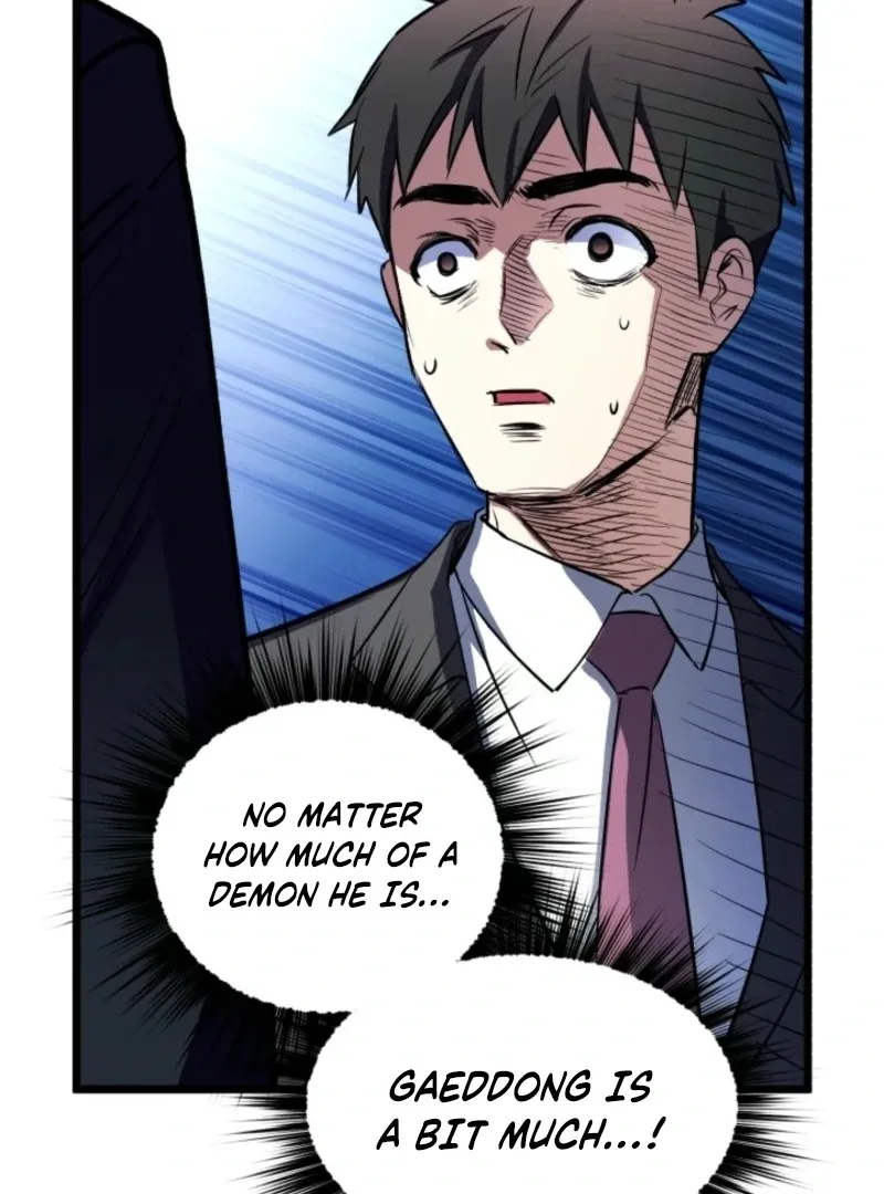 Even the Almighty Is a First-Time Dad Chapter 21 page 111