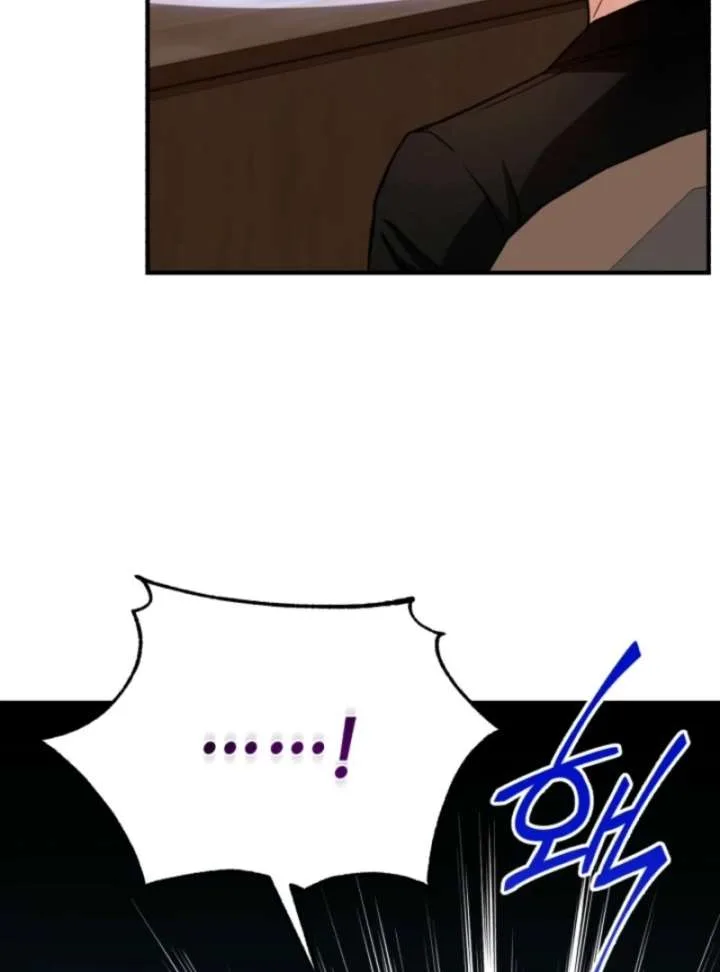 Even the Almighty Is a First-Time Dad Chapter 19 page 53
